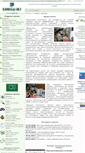 Mobile Screenshot of klyaksa.net